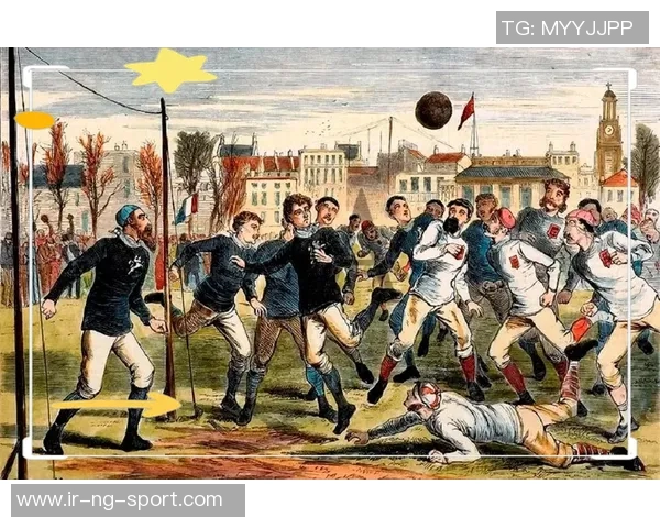 足球的起源与发展历程探究及其对全球文化的影响